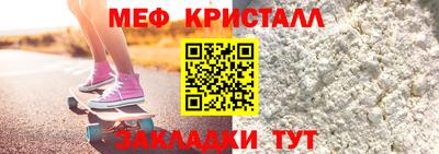 jwh Гусиноозёрск