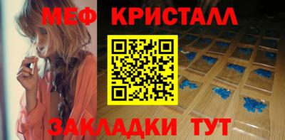 jwh Гусиноозёрск