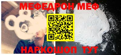 кокаин перу Гусь-Хрустальный