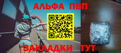 jwh Гусиноозёрск