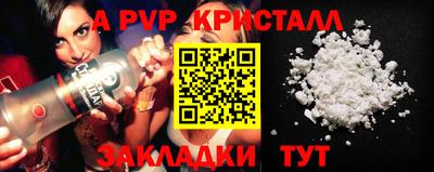 дурь Гусев