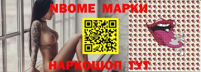 дурь Гусев