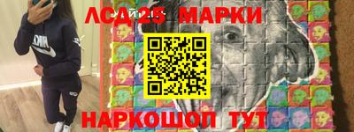 jwh Гусиноозёрск