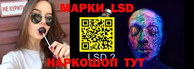 кокаин перу Гусь-Хрустальный
