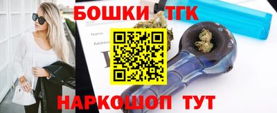 jwh Гусиноозёрск