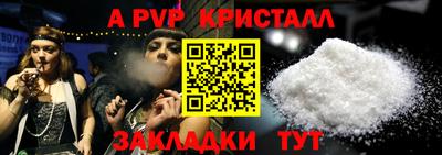 jwh Гусиноозёрск