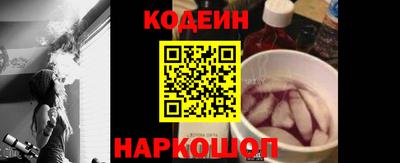 jwh Гусиноозёрск