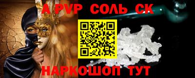 jwh Гусиноозёрск
