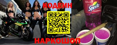 jwh Гусиноозёрск