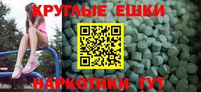 кокаин перу Гусь-Хрустальный
