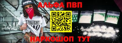 кокаин перу Гусь-Хрустальный