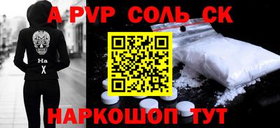 jwh Гусиноозёрск