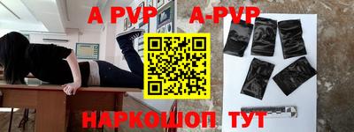 дурь Гусев