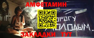 jwh Гусиноозёрск