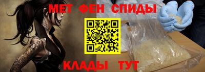 jwh Гусиноозёрск