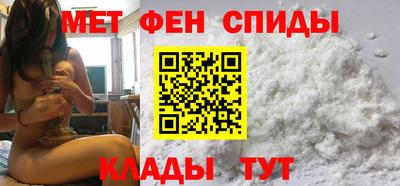 кокаин перу Гусь-Хрустальный