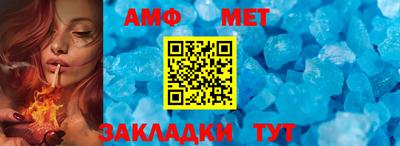 jwh Гусиноозёрск