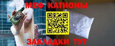 jwh Гусиноозёрск