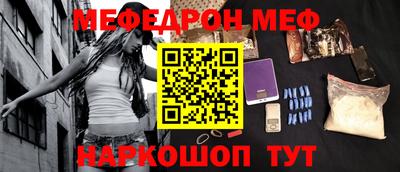 jwh Гусиноозёрск