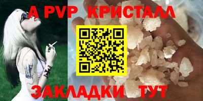jwh Гусиноозёрск